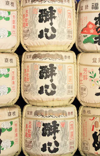 후시미 사케 지구(사케 양조장) - Trip To Japan