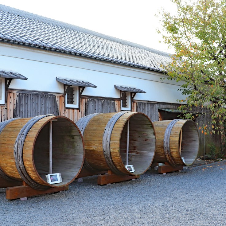 Sake Building Fushimi Sake District (Sake Breweries) - Trip To Japan