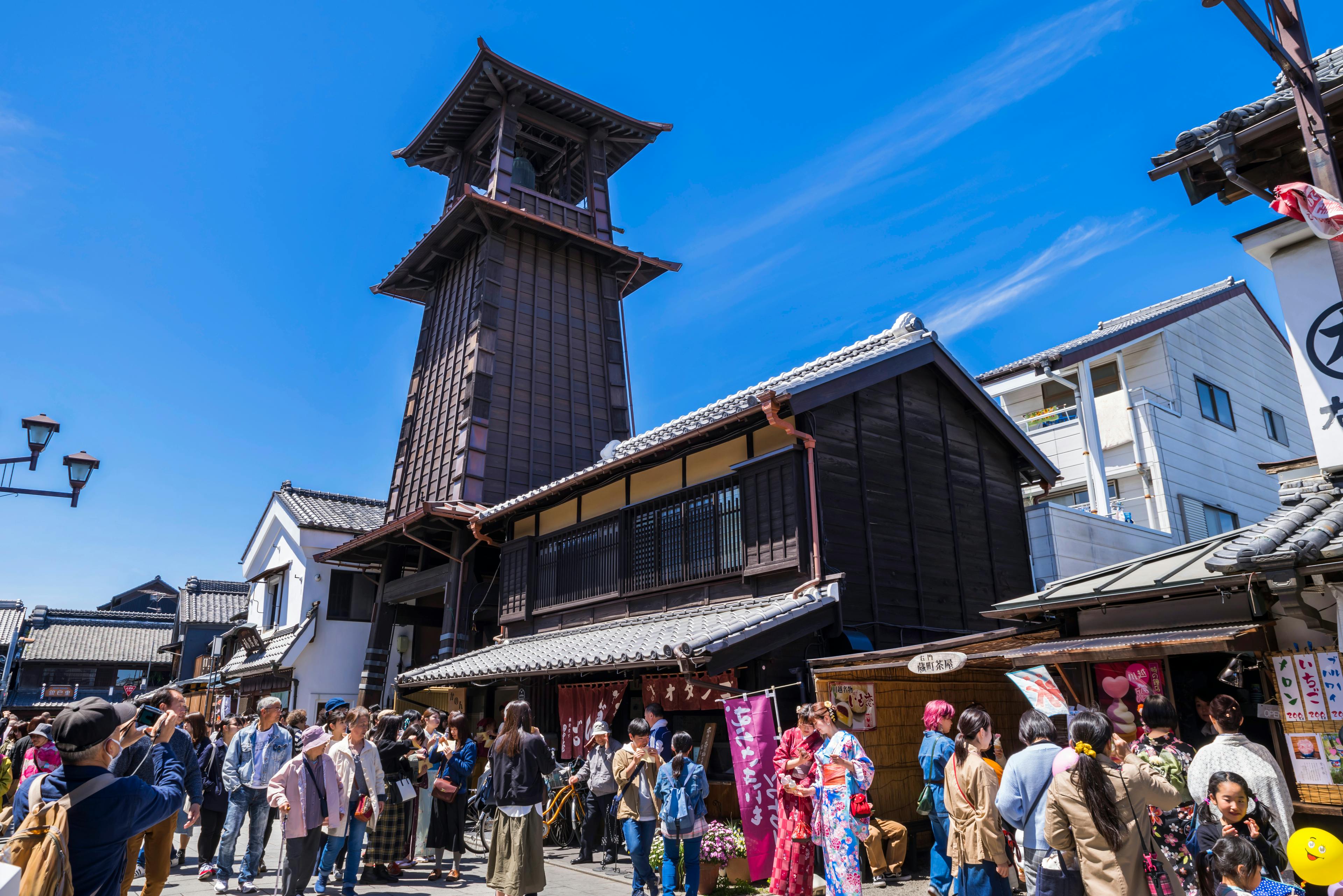 Toki no Kane Time Bell Tower