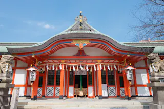 Tamatsukuri Inari Shrine