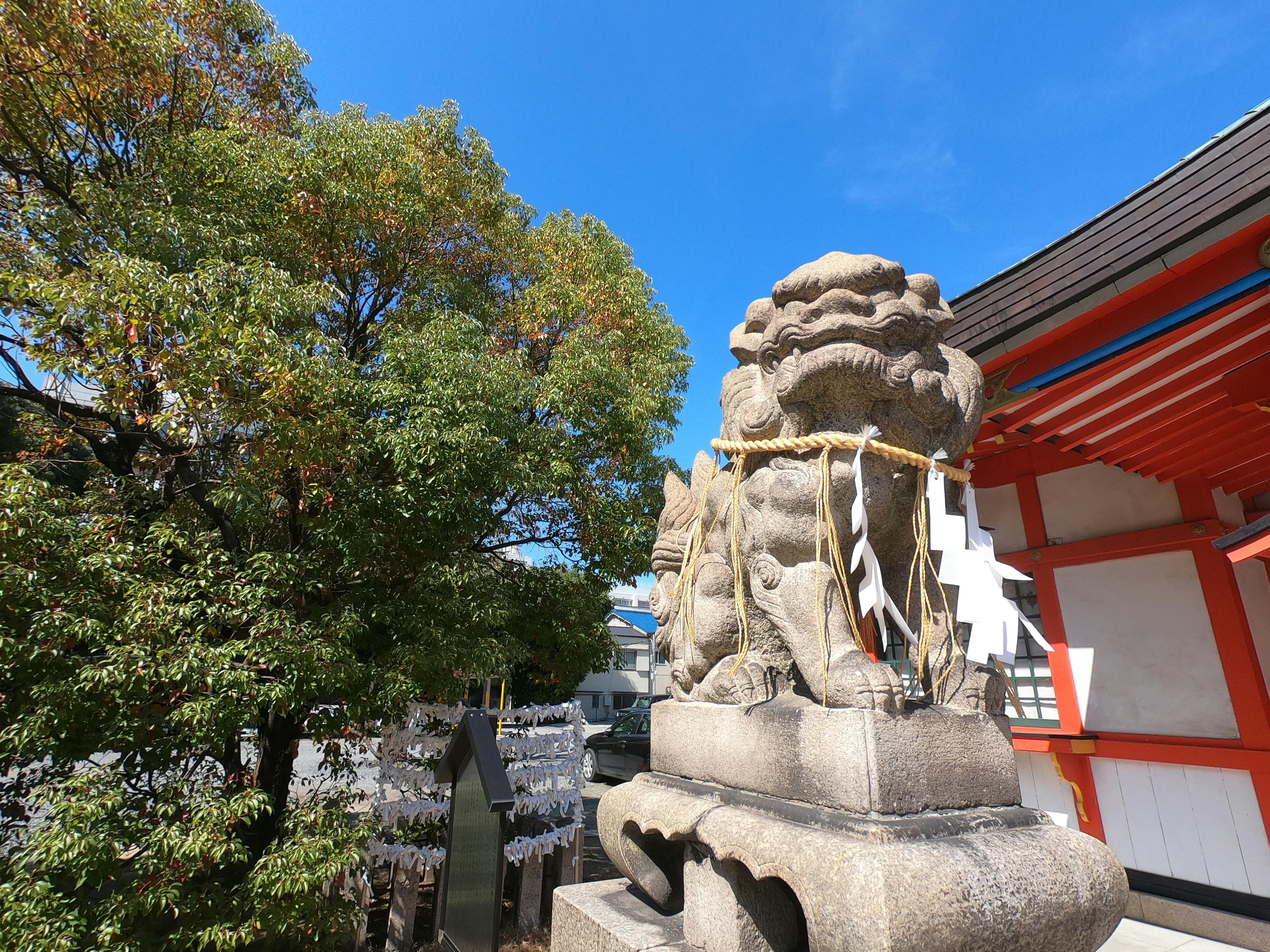 Tamatsukuri Inari Shrine