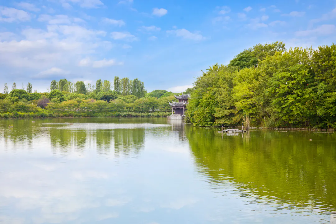 Tsurumi Ryokuchi Park