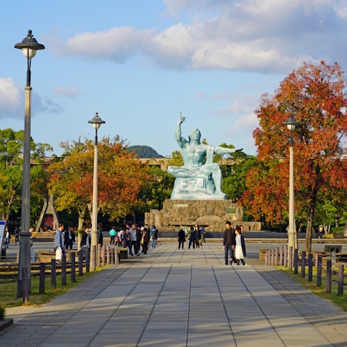 Nagasaki Peace Park Nagasaki Peace Park