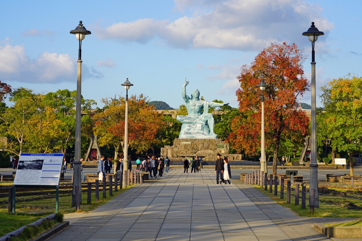 Nagasaki Peace Park