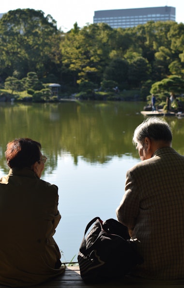 Kiyosumi Gardens Kiyosumi Gardens