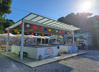 Haré Park Tateyama