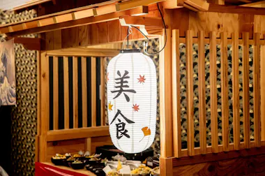 Sumo show + Sumo experience + Chankonabe Gold
