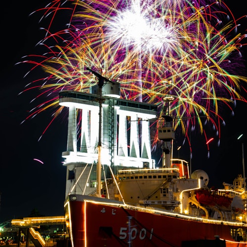 Nagoya Port Fireworks Festival Nagoya Port Fireworks Festival