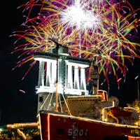 Nagoya Port Fireworks Festival Nagoya Port Fireworks Festival