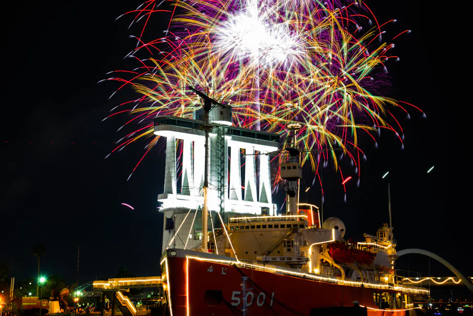 Nagoya Port Fireworks Festival