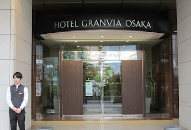 Granvia Osaka Granvia Osaka