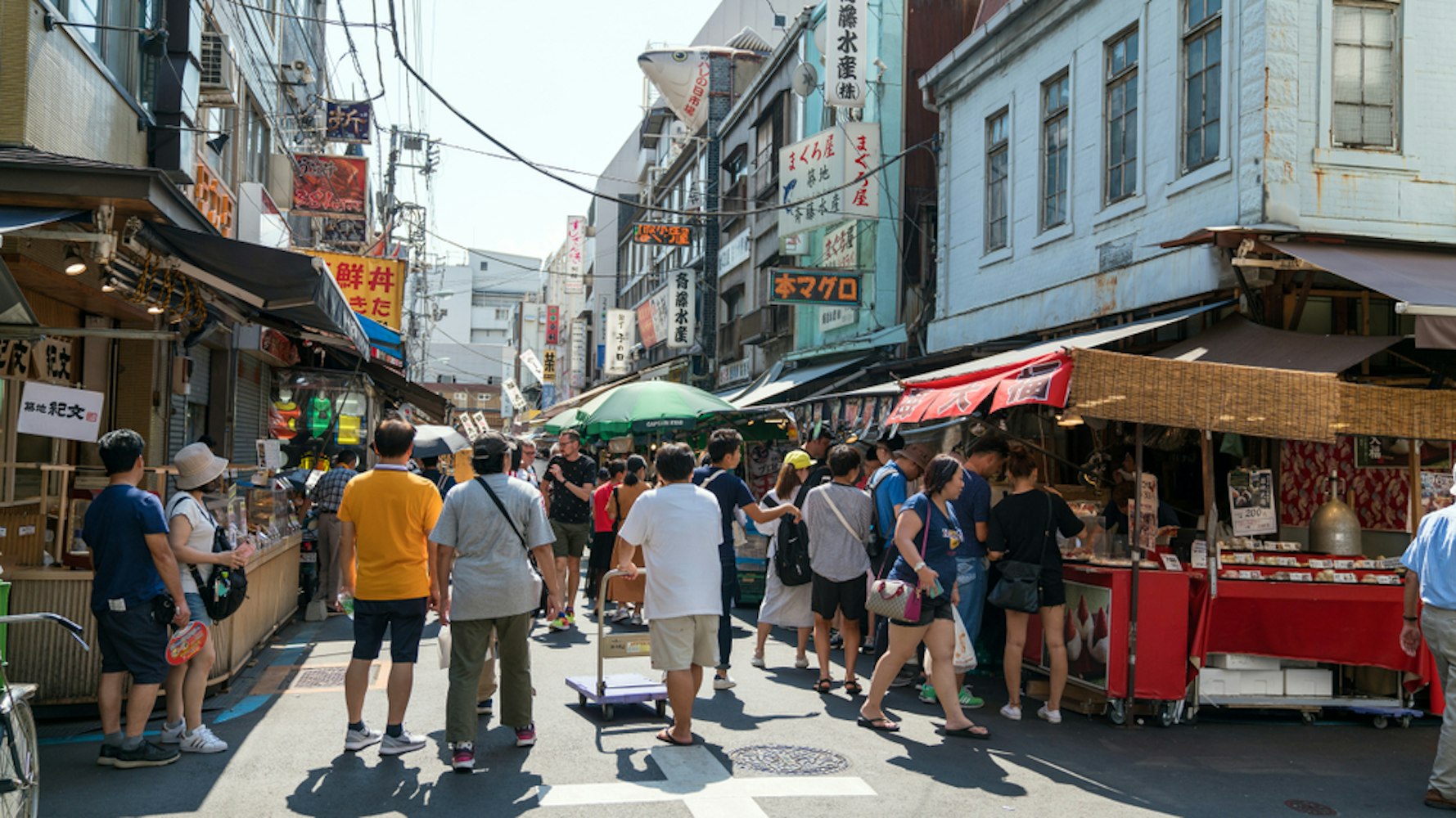Tsukiji Outer Market