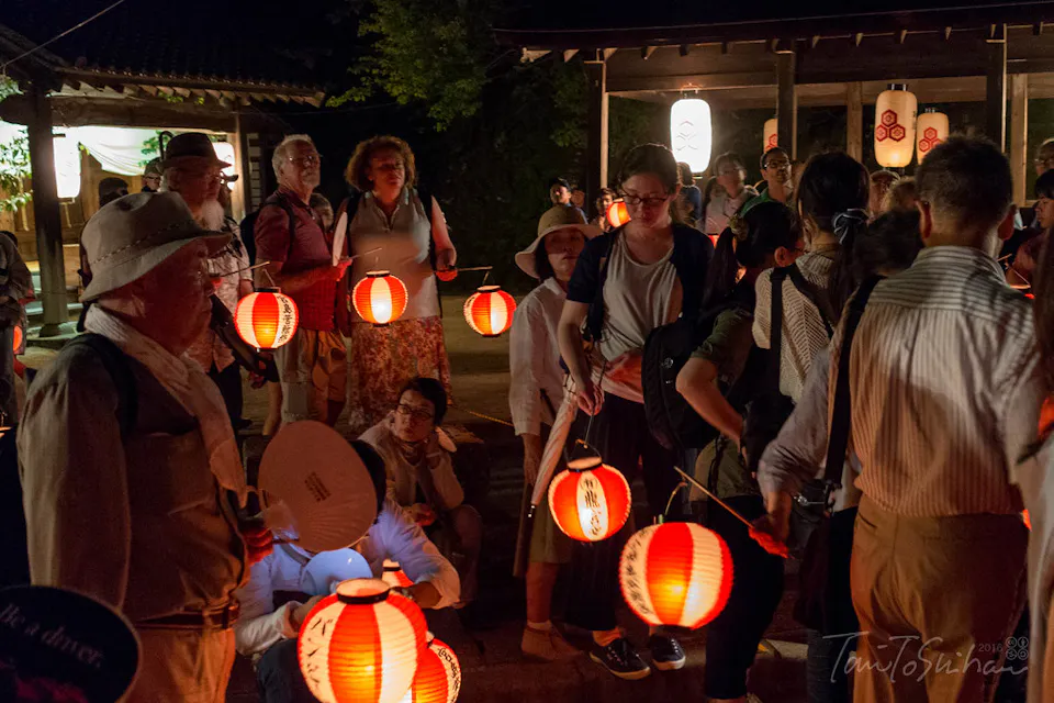 Miyajima Kangen-sai Festival