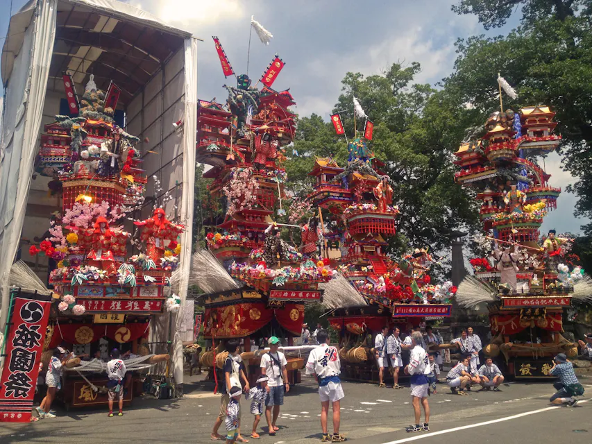 Hita Gion Festival