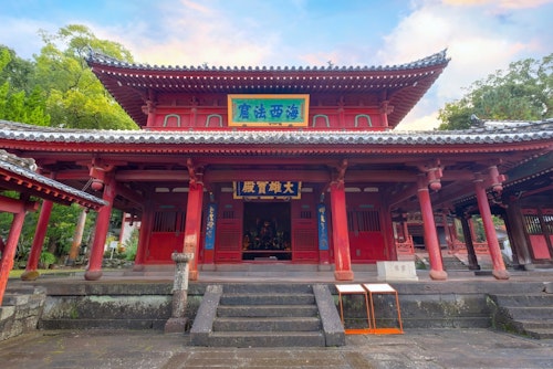 Sofukuji Temple
