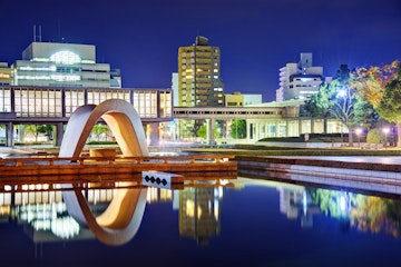 Hiroshima Peace Memorial Museum