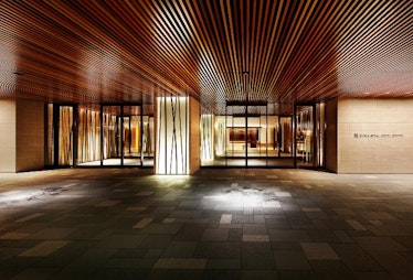 Rihga Royal Hotel Kyoto Rihga Royal Hotel Kyoto