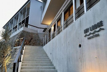 My Lodge Naoshima My Lodge Naoshima