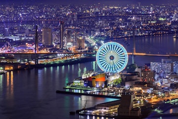 Sakishima Cosmo Tower