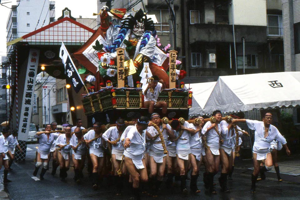 Hakata Gion Yamakasa