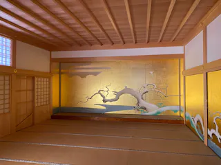 The Yamazaki Mazak Museum of Art