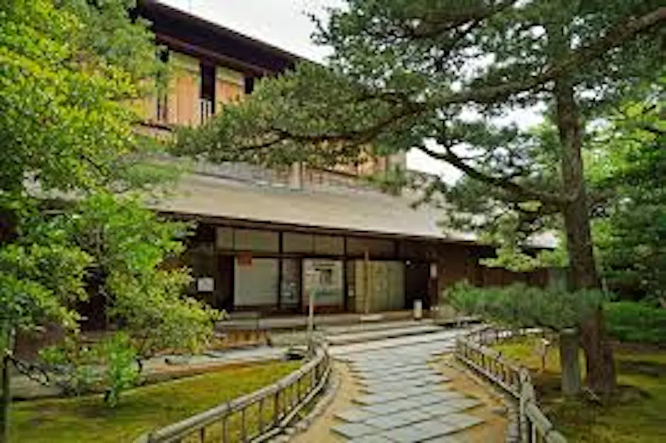 Seisonkaku Villa