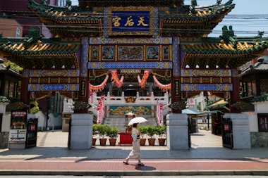 Yokohama Mazu Miao