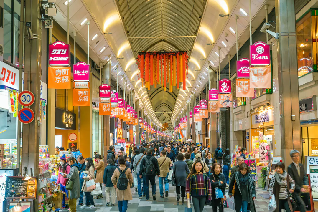 Nishiki Market