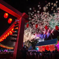 Ultra Japan Ultra Japan