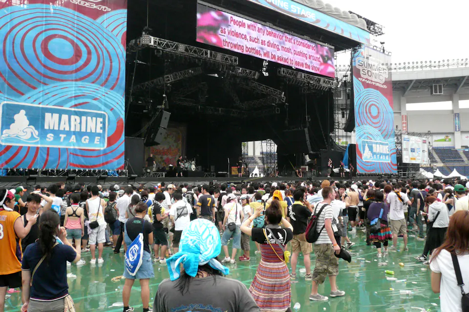 Summer Sonic Summer Sonic