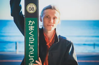 Kamakura Photography Tour