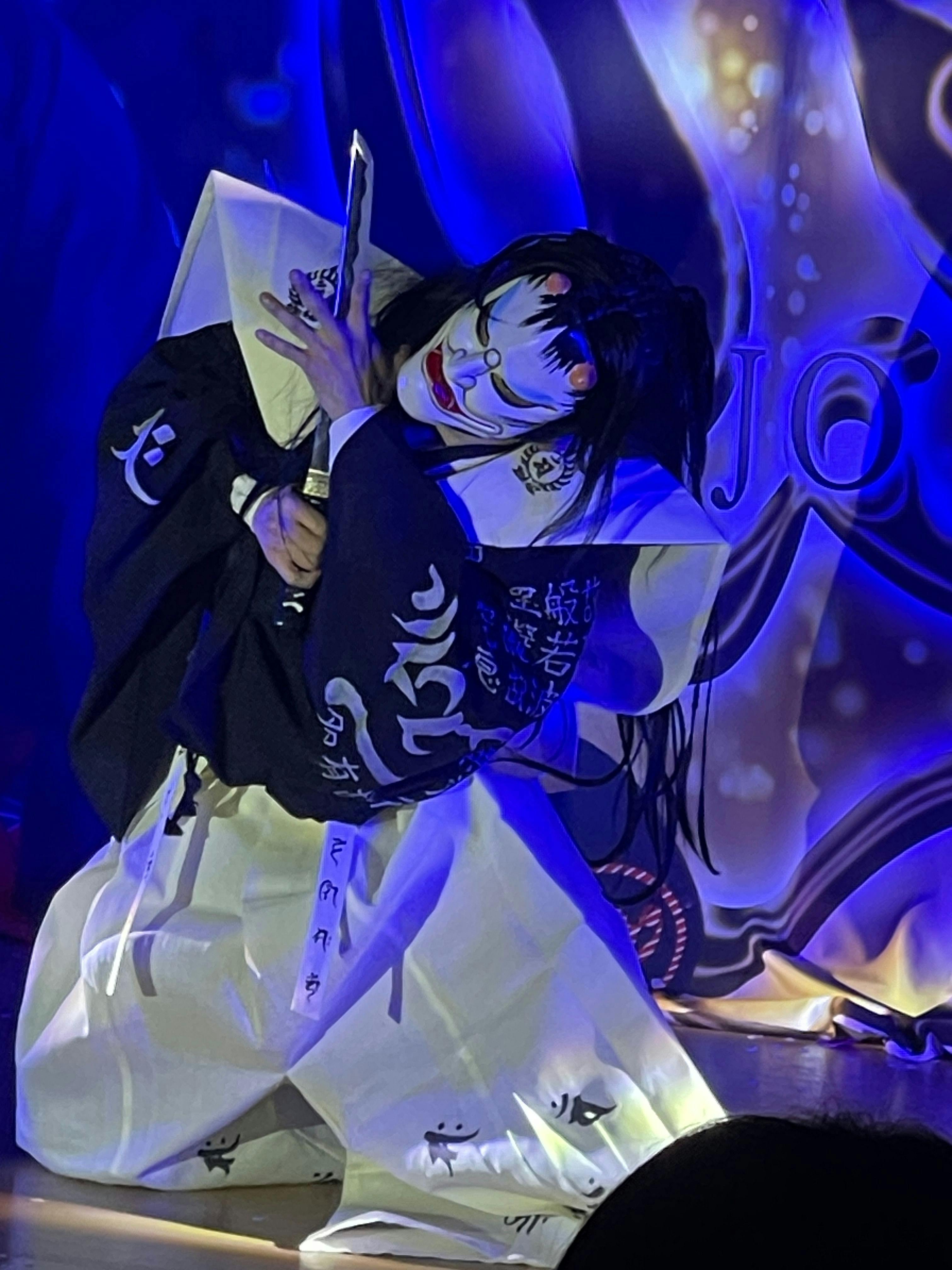 Nikko Momijiza