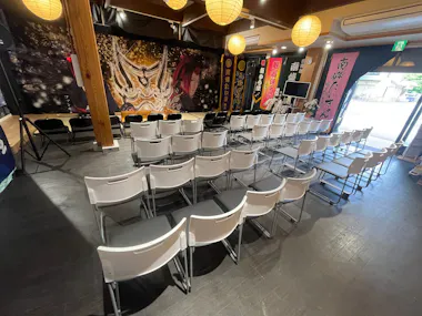 Nikko Momijiza