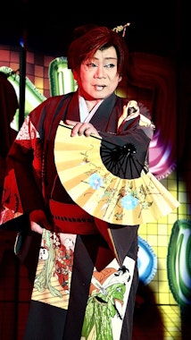 Nikko Momijiza