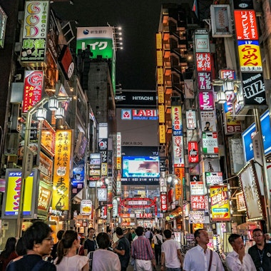 Kabukicho Kabukicho