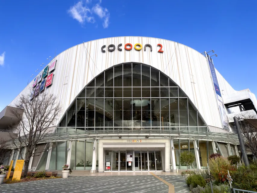 Cocoon City Cocoon City