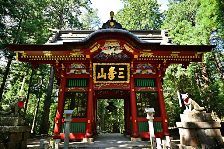 Mitsumine Shrine