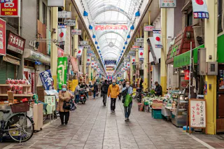 Yokohamabashi Shopping District