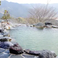Bus Transfer to Kurokawa Onsen Bus Transfer to Kurokawa Onsen