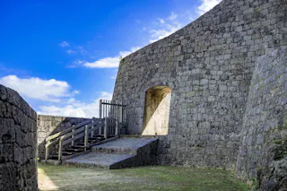 Urasoe Castle Ruins