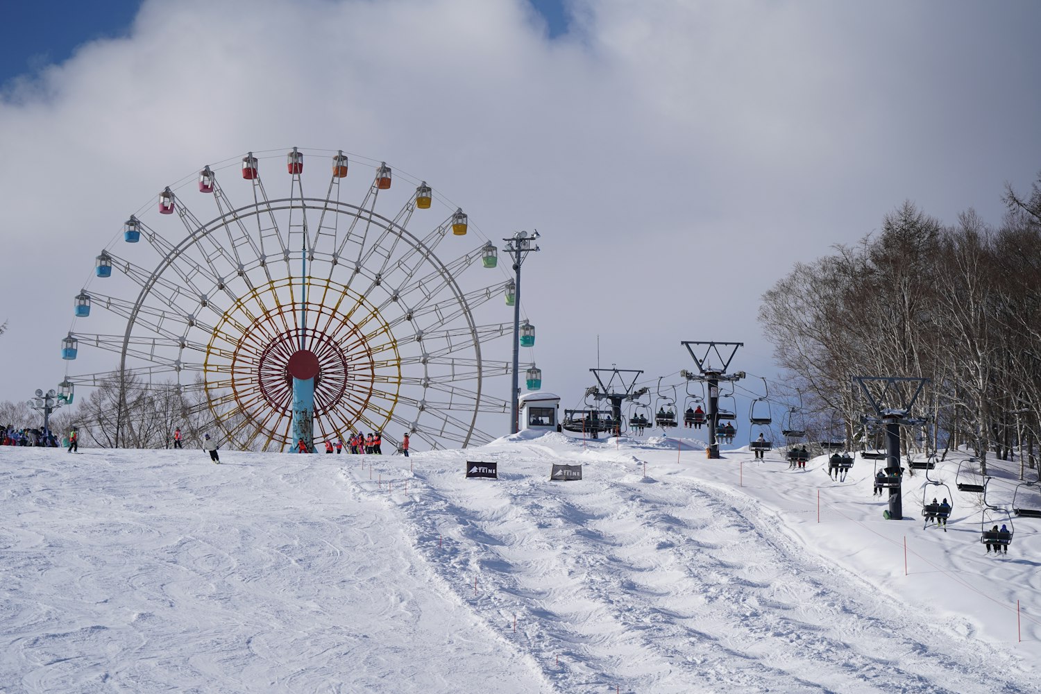 Mount Teine Ski Resort