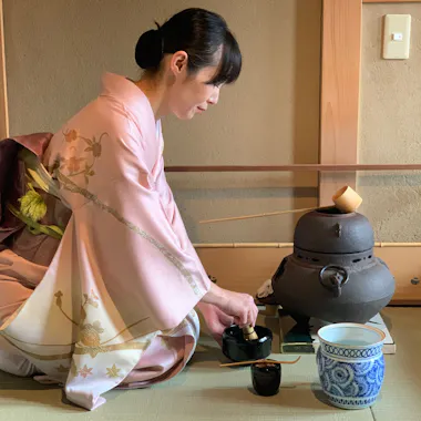 Private Tea Ceremony Private Tea Ceremony