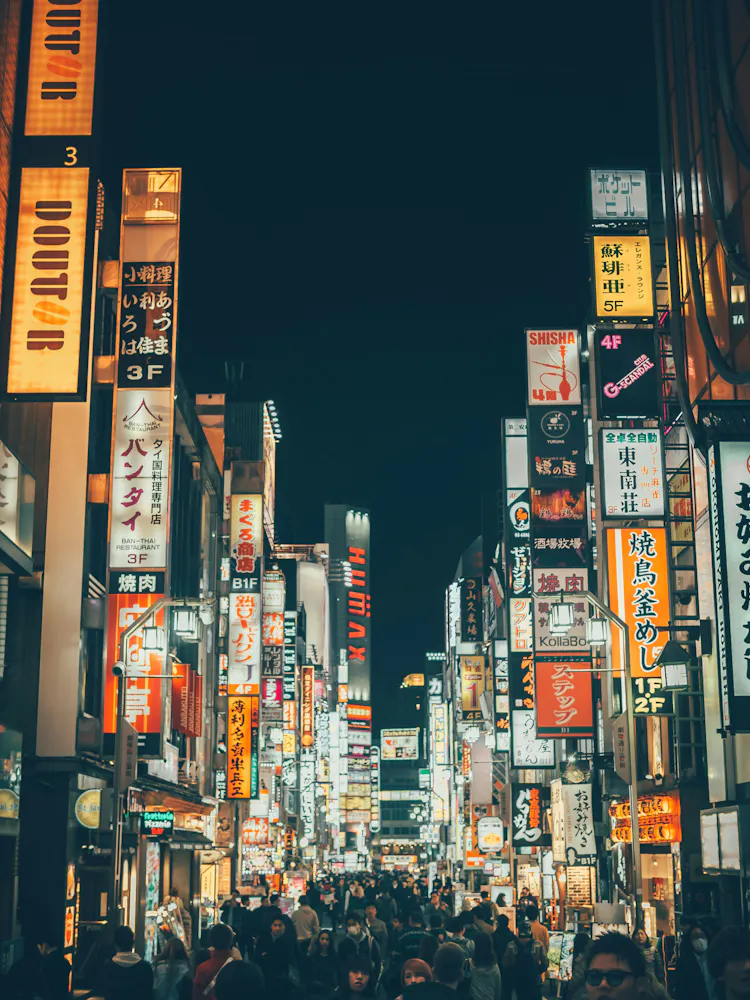 Kabukicho