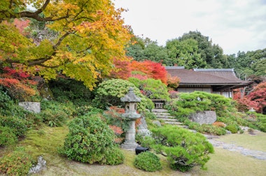 Okouchi Sanso Gardens