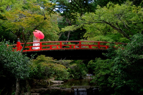 Momijidani Park