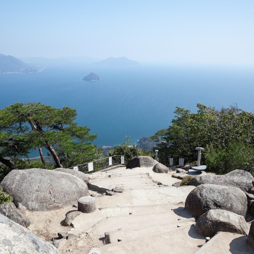 Shishiiwa Observatory Shishiiwa Observatory