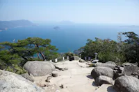 Shishiiwa Observatory