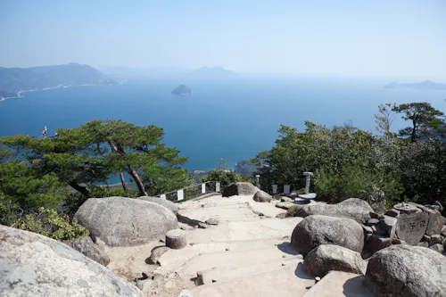 Shishiiwa Observatory