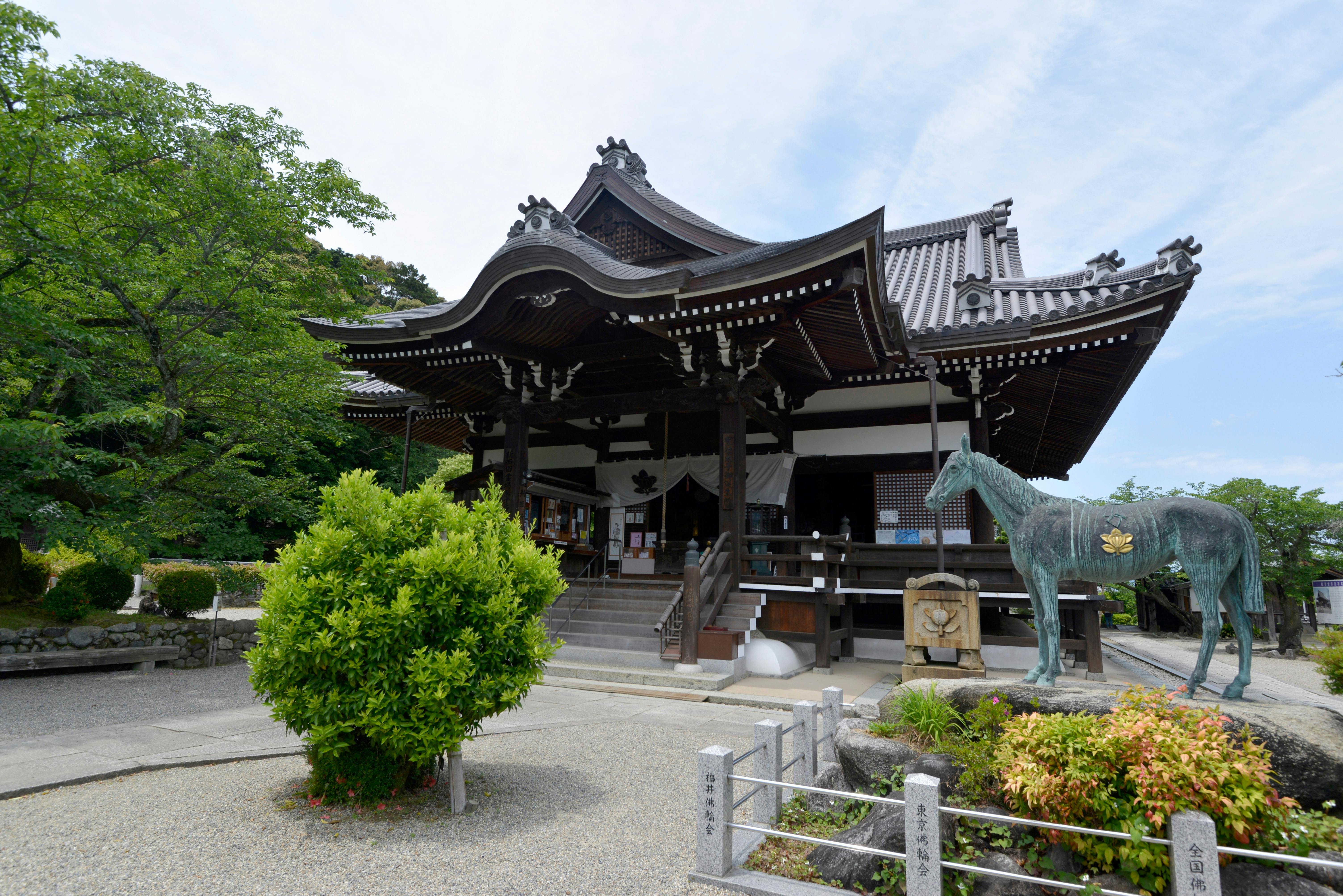 Tachibana-dera Temple