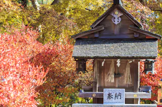 Tanzan Shrine